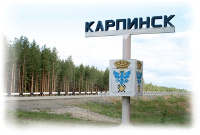 Заседание Координационного совета